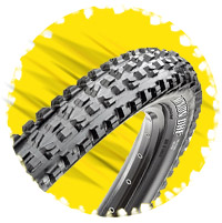 Bike tread pattern